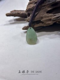 IMG_3167.JPG 小山水吊坠 Mini Landscape Jade Pendant