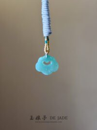 如意祥云吊坠 Ruyi Auspicious Cloud Jade Pendant