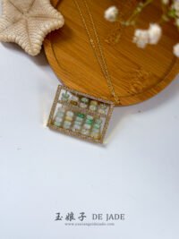 算盘子吊坠 Abacus Bead Jade Pendant