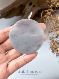 冰乌鸡无事牌 Icy Black Jadeite Wu Shi Pai Pendant