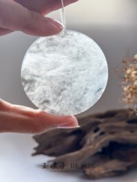 冰乌鸡无事牌 Icy Black Jadeite Wu Shi Pai Pendant