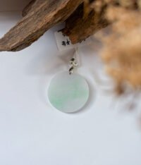 无事牌吊坠 Wu Shi Pai Jade Pendant