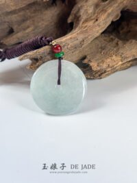 花开富贵平安扣吊坠 Blooming Prosperity Peace Pendant