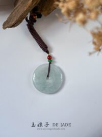 花开富贵平安扣吊坠 Blooming Prosperity Peace Pendant