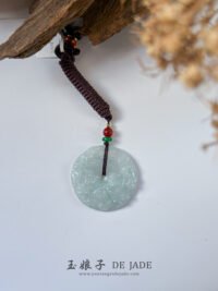 花开富贵平安扣吊坠 Blooming Prosperity Peace Pendant
