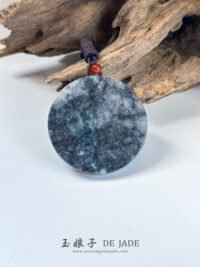 乌鸡无事牌吊坠 Black Jade Wu Shi Pai Pendant