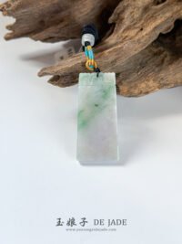 仿古无事牌吊坠 Antique-Style Wu Shi Pai Jade Pendant