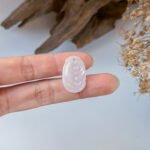 粉紫如意吊坠 Lavender Ruyi Jade Pendant