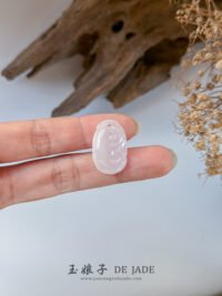 粉紫如意吊坠 Lavender Ruyi Jade Pendant