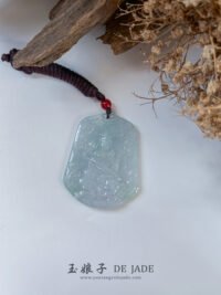 春彩普贤菩萨吊坠 Spring Color Samantabhadra Bodhisattva Jade Pendant