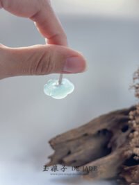 祥云吊坠 Auspicious Cloud Jade Pendant