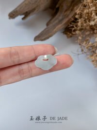 祥云吊坠 Auspicious Cloud Jade Pendant