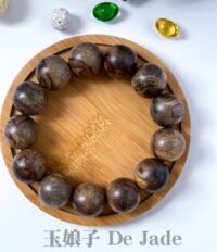 海南黎母山沉香手串 Hainan Limu Mountain Agarwood Bracelet