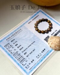 阴沉木手串 Buried Wood Bracelet
