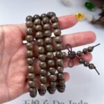 阴沉木长串 Buried Wood Long Strand