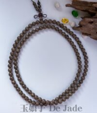 阴沉木长串 Buried Wood Long Strand