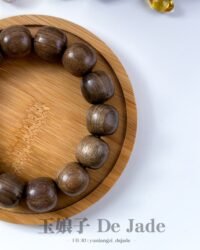 阴沉木手串 Buried Wood Bracelet