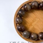 海南黎母山沉香手串 Hainan Limu Mountain Agarwood Bracelet