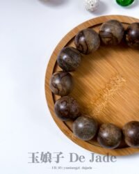 海南黎母山沉香手串 Hainan Limu Mountain Agarwood Bracelet