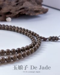 阴沉木长串 Buried Wood Long Strand