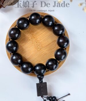 紫光檀手串 African Blackwood Bracelet