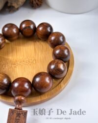 缅甸黄花梨手串 Burmese Rosewood Bracelet