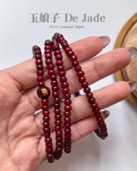487538553_1239973997673970_5685165931580866162_n 紫檀木长串 Rosewood Long Strand