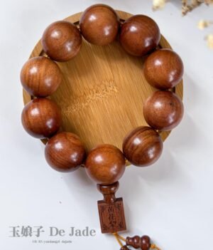海南黄花梨木手串 Hainan Huanghuali Wood Bead Bracelet