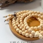 金丝玉竹长串 Golden Silk Bamboo Long Strand