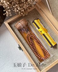 檀香长串 Sandalwood Long Strand