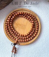 檀香长串 Sandalwood Long Strand