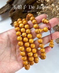 488227812_1242599087411461_8955815694687429914_n 黄金柚长串 Golden Pomelo Wood