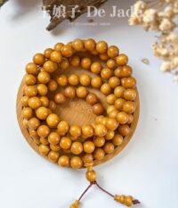 488454972_1242598944078142_1996507173418051840_n黄金柚 黄金柚长串 Golden Pomelo Wood