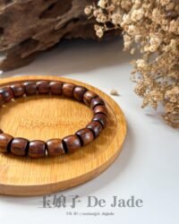 降香黄檀手串 Hainan Huanghuali Barrel Bead Bracelet