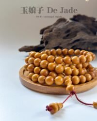 488600338_1242598957411474_6426516848182786582_n 黄金柚长串 Golden Pomelo Wood