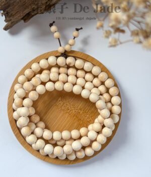 金丝玉竹长串 Golden Silk Bamboo Long Strand