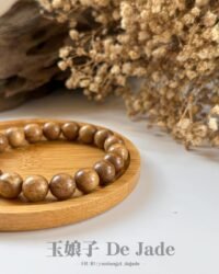 金丝楠木手串 Golden Phoebe Bracelet