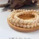 金丝玉竹长串 Golden Silk Bamboo Long Strand