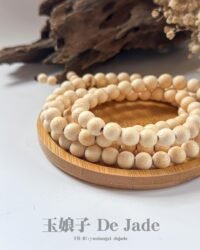 金丝玉竹长串 Golden Silk Bamboo Long Strand