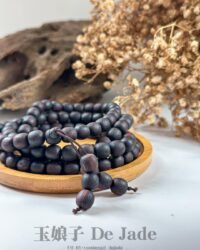 降真香长串 Rosewood Heartwood Long Strand