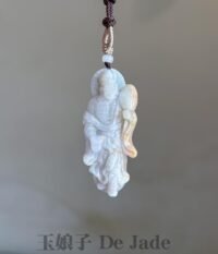 489607083_1247591396912230_8281260101724609288_n 济公吊坠 Ji Gong Jade Pendant
