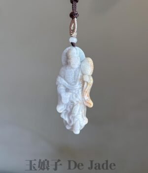 济公吊坠 Ji Gong Jade Pendant