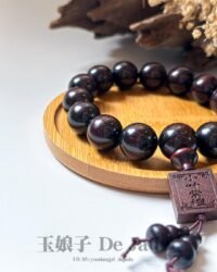 小叶紫檀繁星手串 Small-Leaf Rosewood Starry Bracelet
