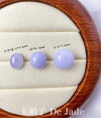 490338844_1253176636353706_7981011200394633894_nB 紫翡翠蛋面 Purple Jade Cabochon