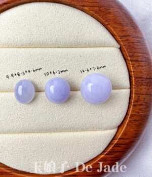 紫翡翠蛋面 Purple Jade Cabochon