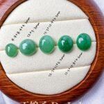 490713925_1253176543020382_1585580729737514190_nD 果绿翡翠蛋面 Green Jade Cabochon