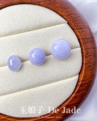 490985275_1253176946353675_73662195049620254_nB 紫翡翠蛋面 Purple Jade Cabochon