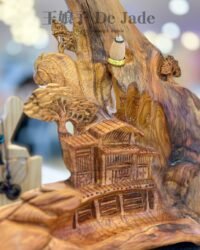 491064820_1255138962824140_1928902976821867763_n 崖柏倒流香摆件 Thuja Backflow Incense Ornament