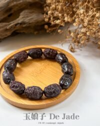 491262673_1256030756068294_8137423964465390568_n 小叶紫檀佛魔手串 Small-Leaf Rosewood Buddha & Demon Bracelet