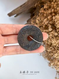 IMG_4242.JPG 平安扣沉香吊坠 Agarwood Peace Buckle Pendant